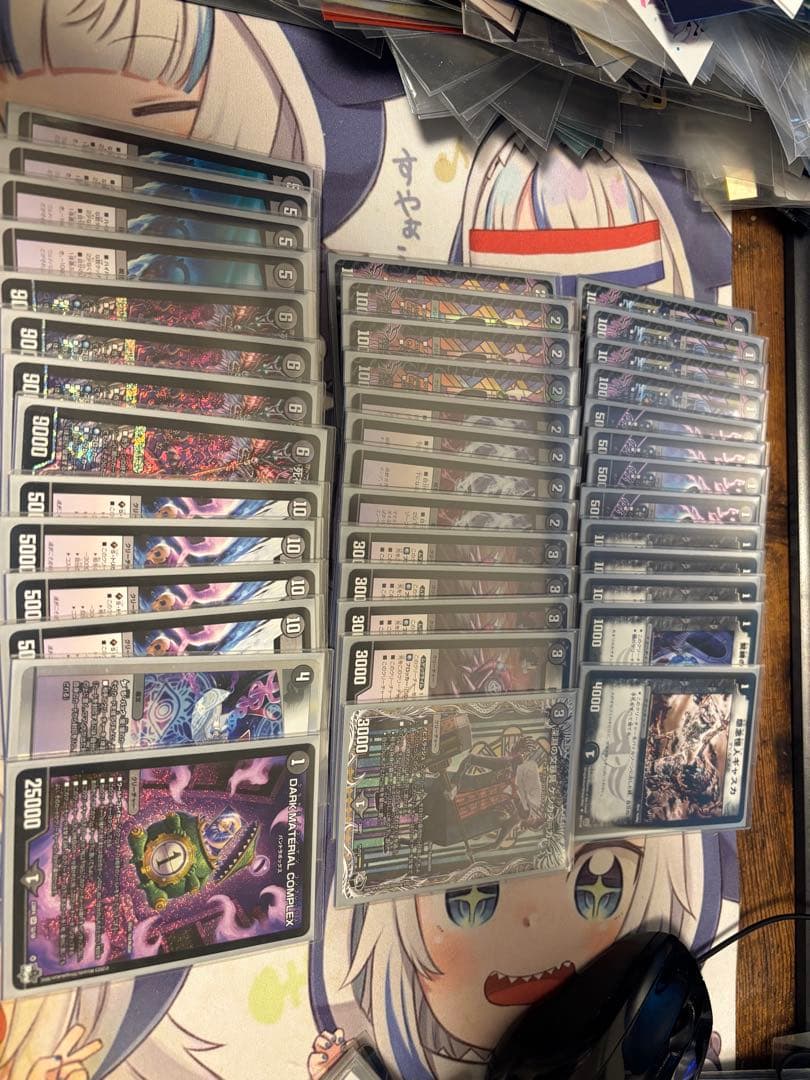 黒単ゼナーク　アドバンス　環境デッキ