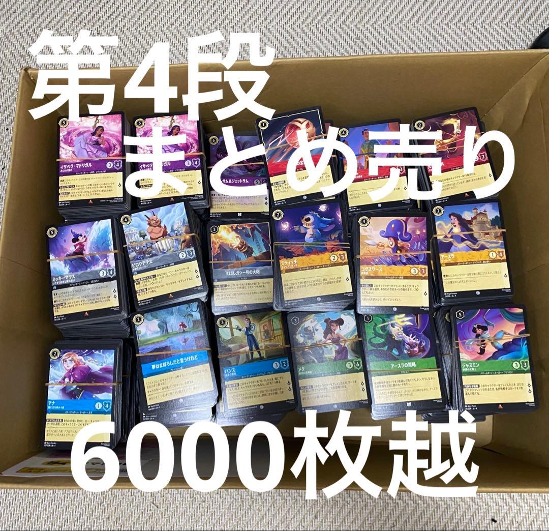 よ様 リクエスト 2点 まとめ商品