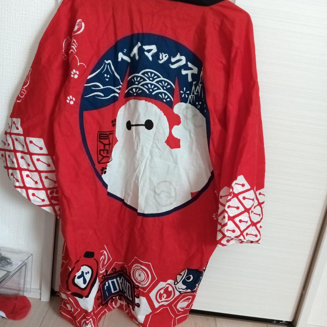 ベイマックス 法被 - メルカリ