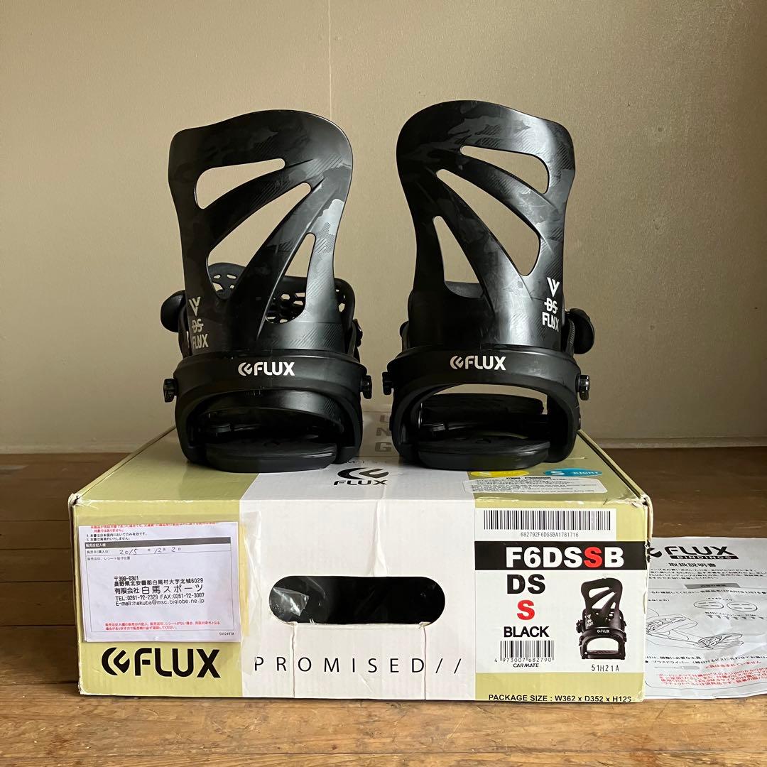 FLUX DS Sサイズ