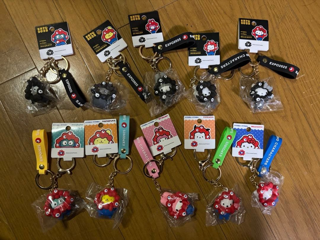 10点セット　大阪関西万博限定 サンリオ 黒ミャクミャクキーホルダー　ノーマル