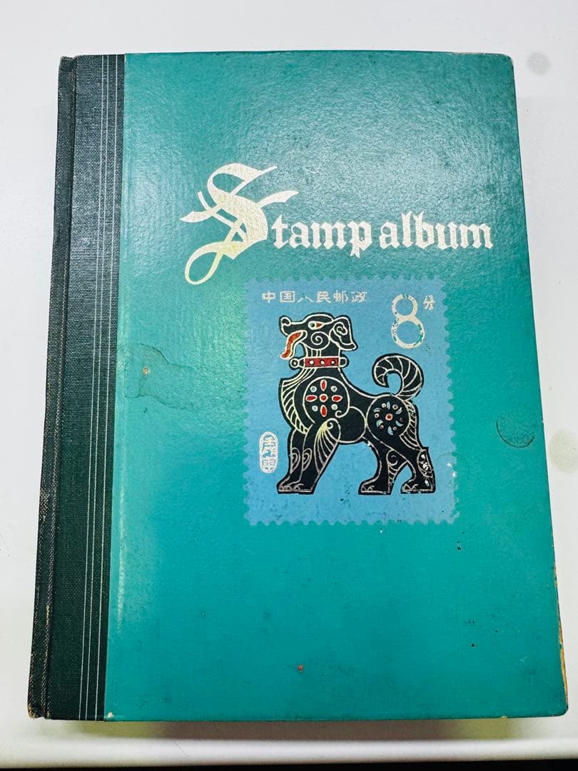 切手アルバム 多国籍コレクション 切手収集用品・日本切手専用アルバム - 趣味の切手専門店マルメイト