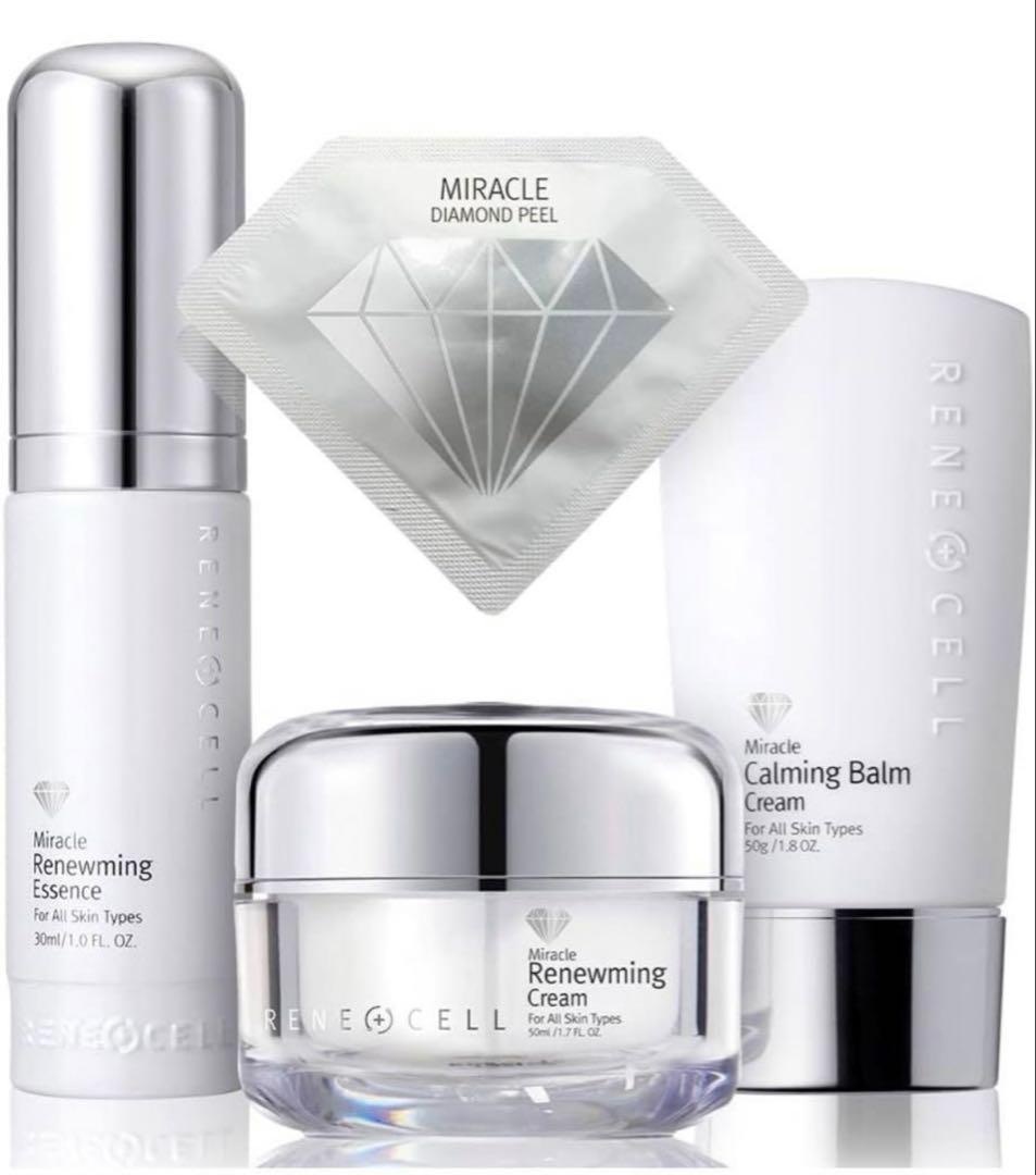 新品未開封ルネセル　ミラクルダイヤモンドピール