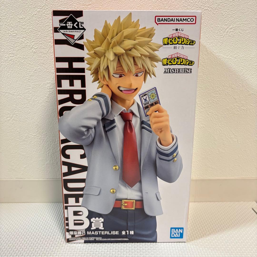 【即日発送】一番くじ　僕のヒーローアカデミア-紡ぐ力- B賞　爆豪勝己