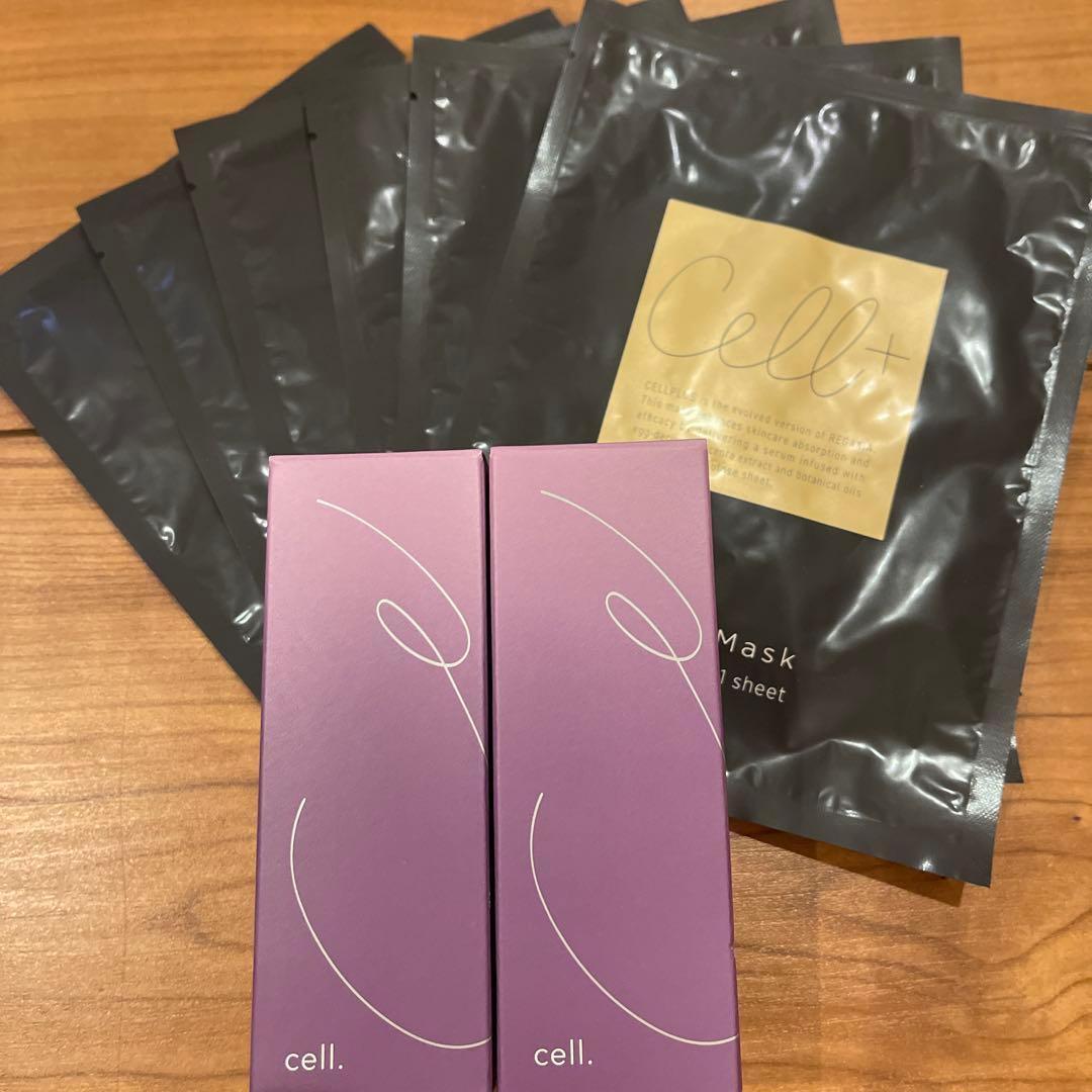 セルドット　美容液