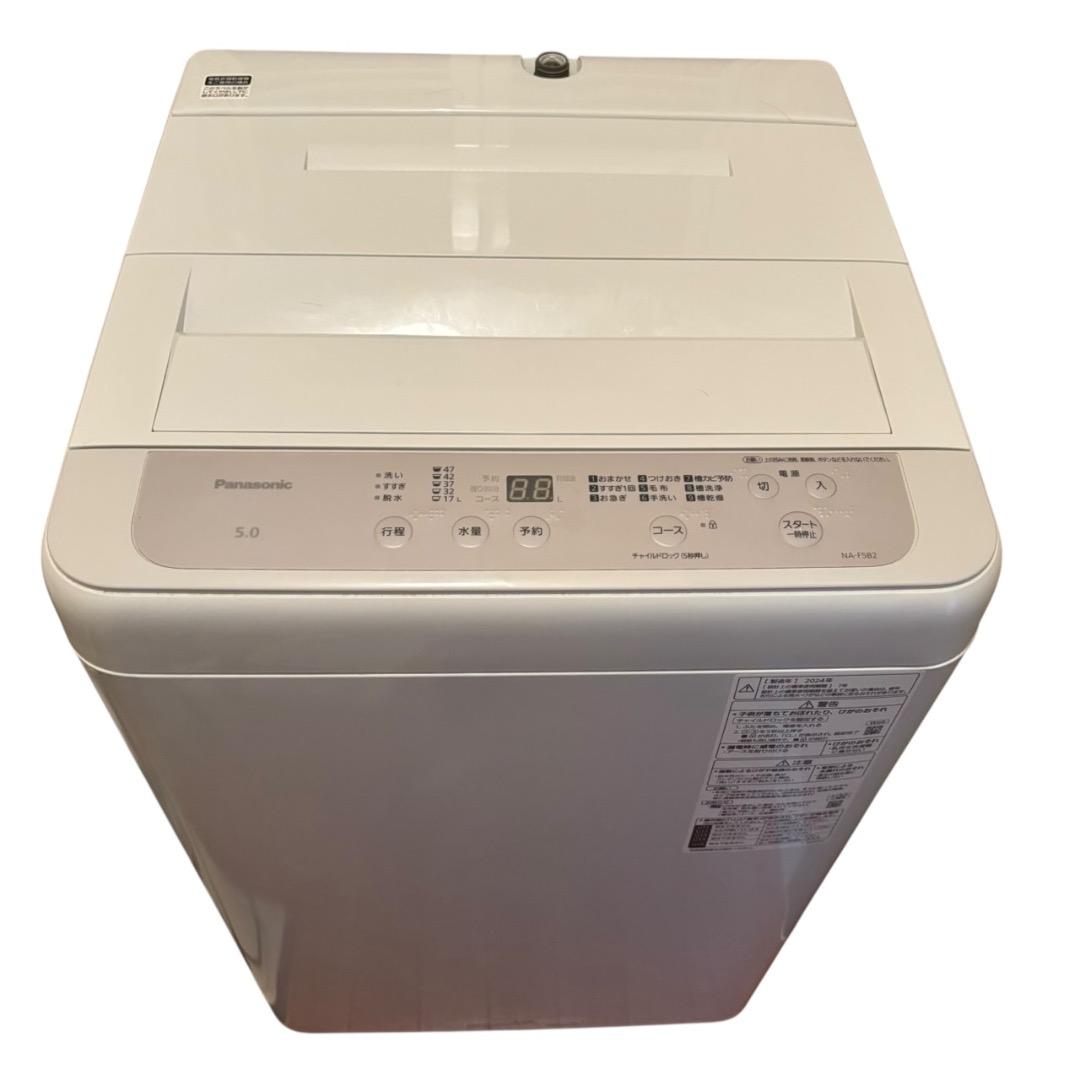 洗濯機 Panasonic NA-F5B2 SES224羽 動作品
