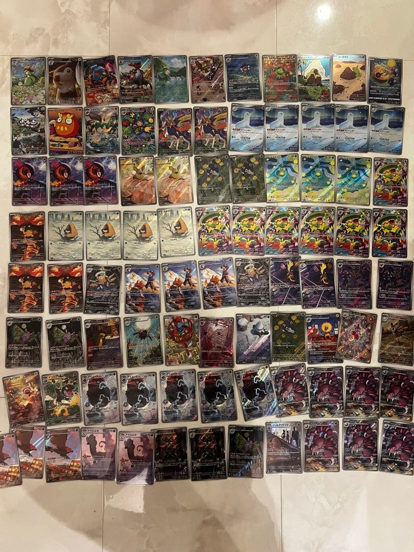 ポケモンカード AR 89枚セット