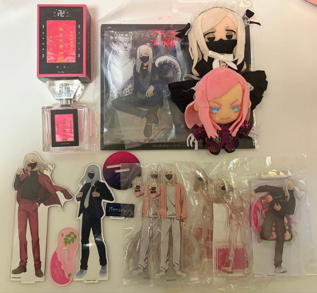 東京卍リベンジャーズ 三途春千夜 グッズまとめ