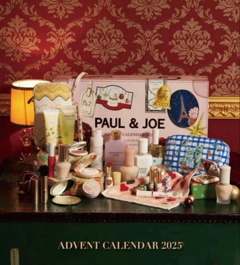 【新品未使用】PAUL&JOE ポール&ジョー アドベントカレンダー 2025 ポール ＆ ジョー ボーテ×クリスマスコフレ2025】予約日＆発売日は