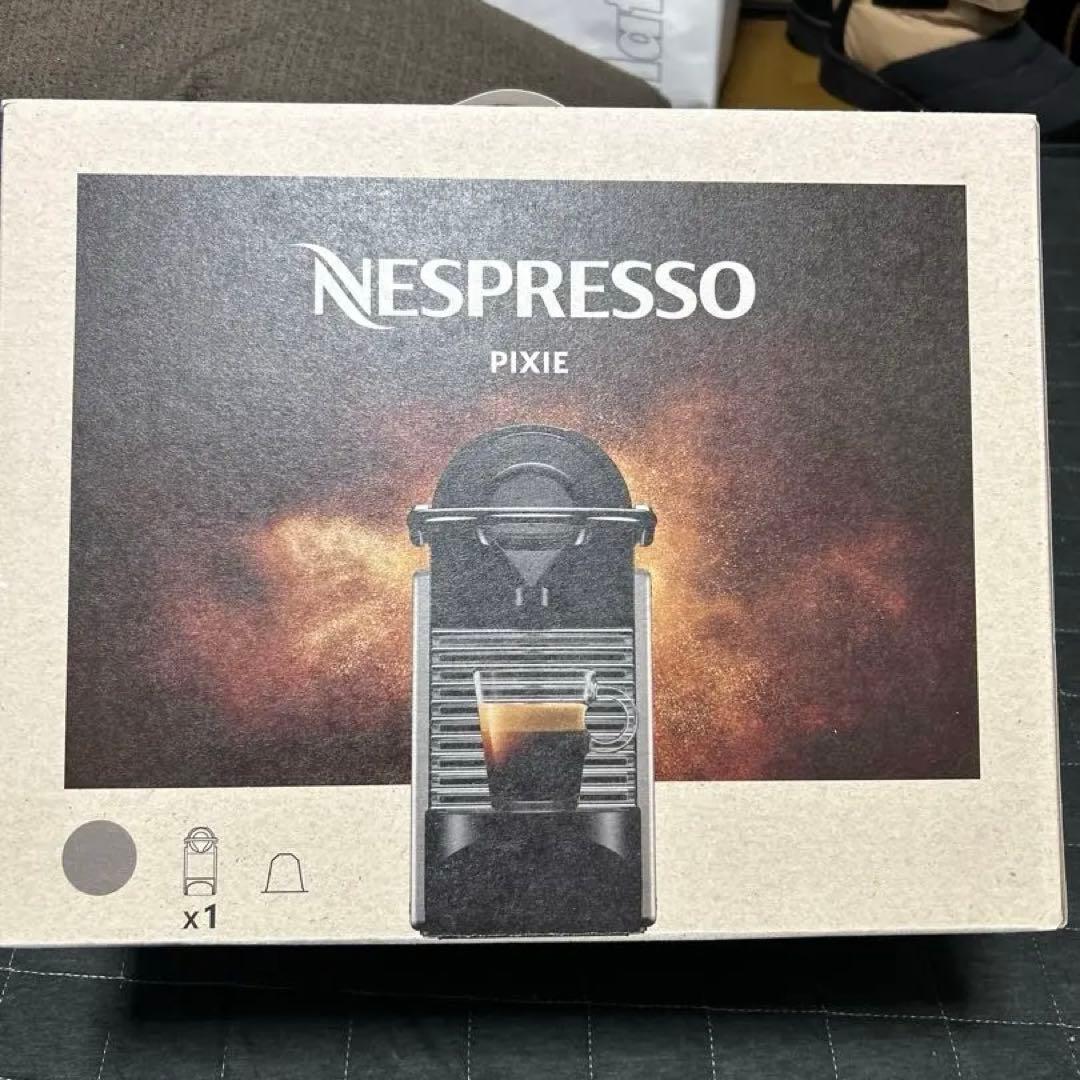 NESPRESSO ネスプレッソ C61-TI