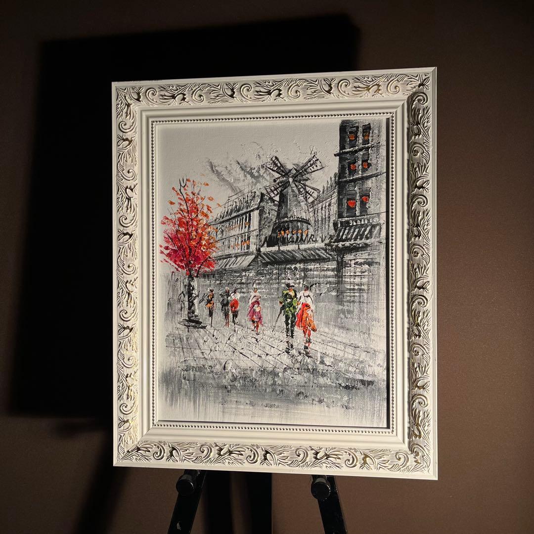 手書き油絵 パリの風景 ムーラン・ルージュの風車 額付 肉筆絵画 油彩画