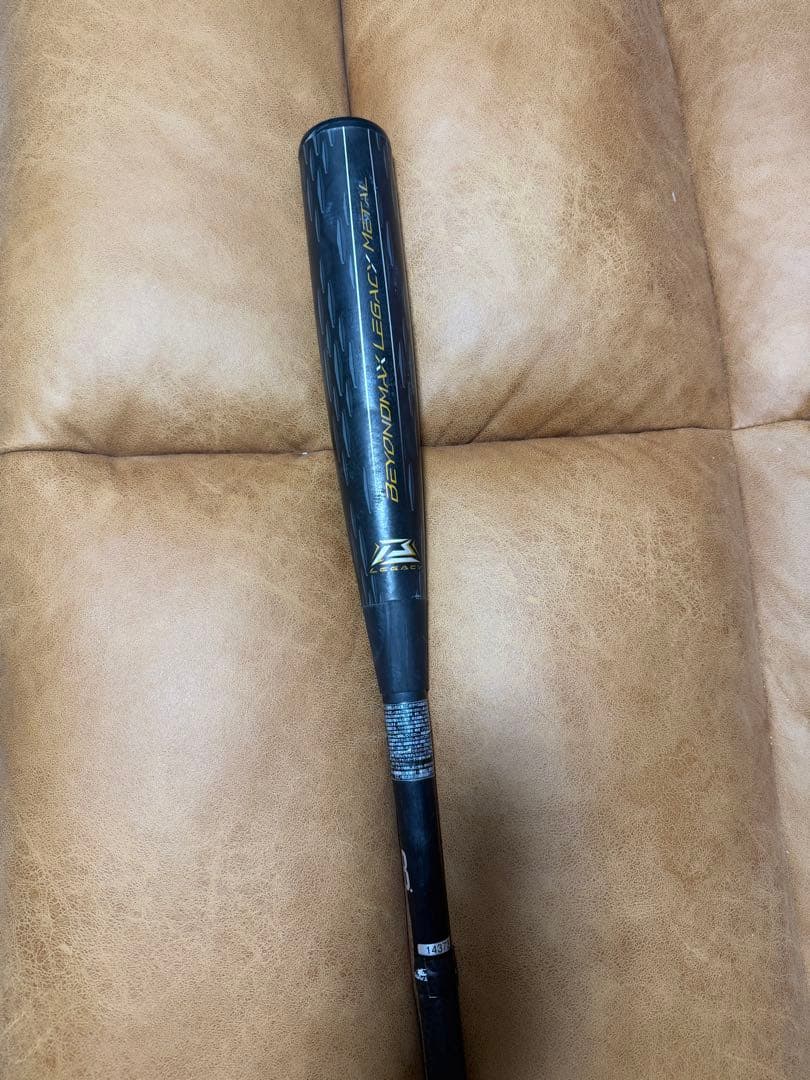 ビヨンドマックスレガシー メタル トップバランス 84 cm 740g 2026モデル】ミズノ ビヨンドマックス レガシー メタル ミドルバランス