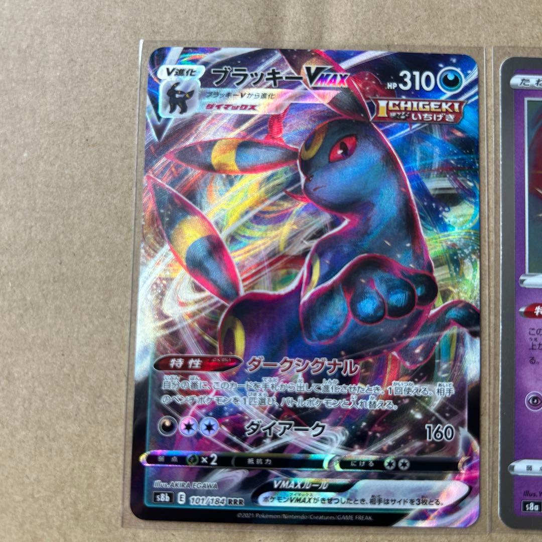 ミュウ S8a 25th ANNIVERSARY COLLECTION 002… - メルカリ