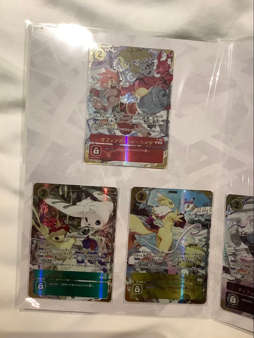 プレミアムカードコレクション デジモン トレーニングセット デジモン