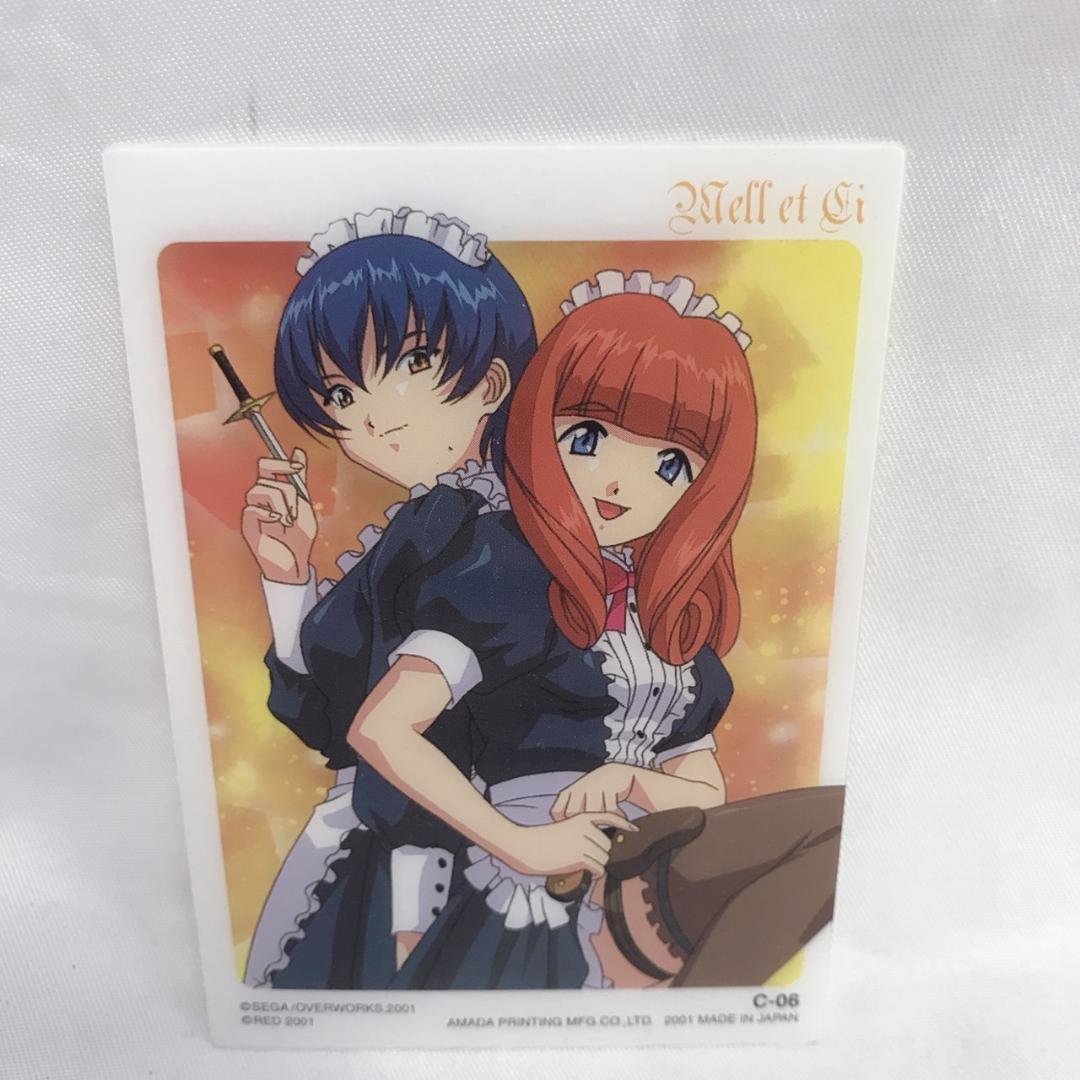 サクラ大戦3 トレーディングコレクション第二幕 クリアカード メル