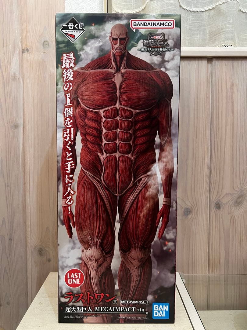 BANDAI NAMCO ラストワン 巨人 MEGAIMPACT