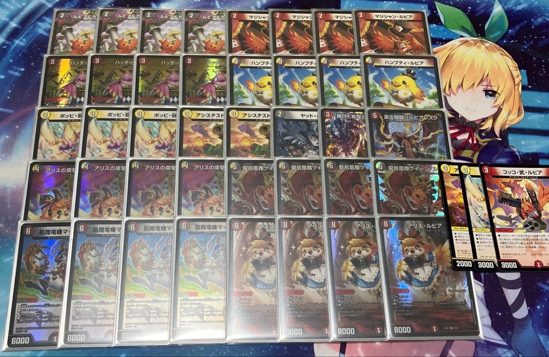 デイガファイアーバード デッキ cs優勝構築 調整パーツ付き