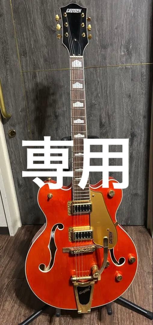 Gretsch G2622T Streamliner オレンジ