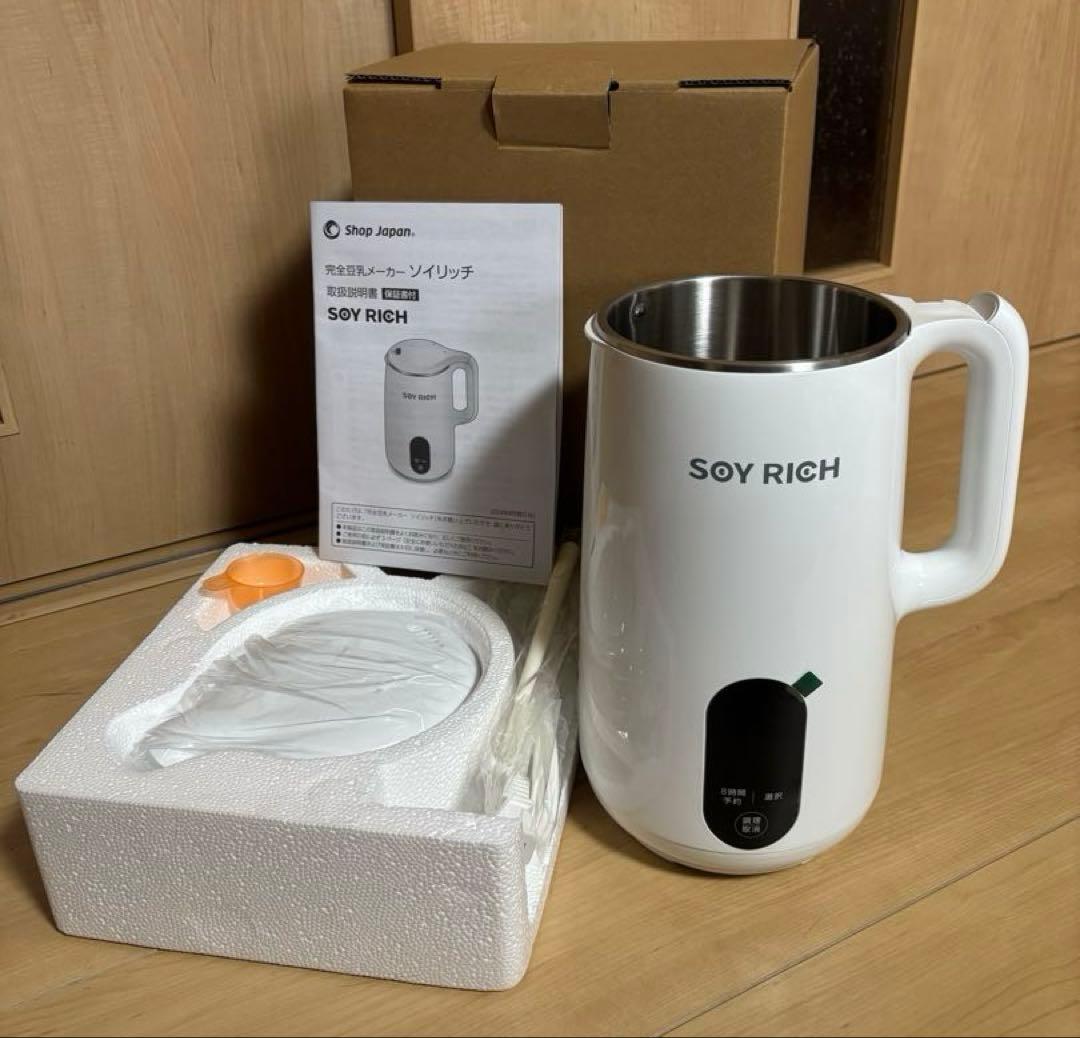 Shop Japan 完全豆乳メーカー SOY RICH【未使用品】