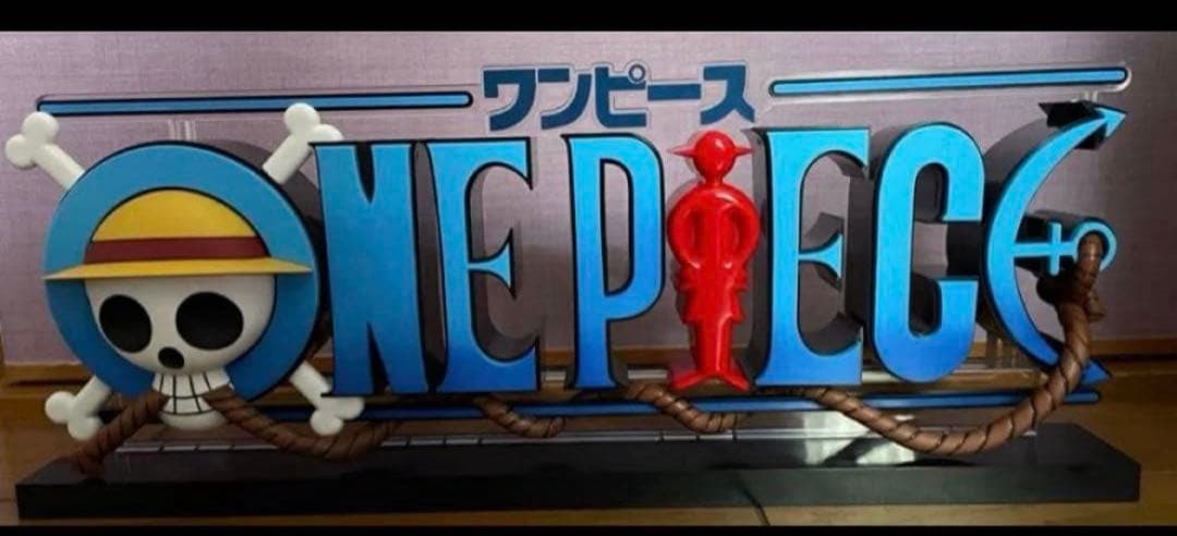 ワンピース　一番くじ　D賞