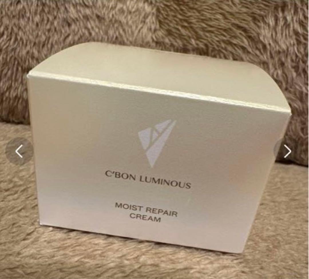 シーボン ルミナス モイストリペアクリーム 30g 新品未使用