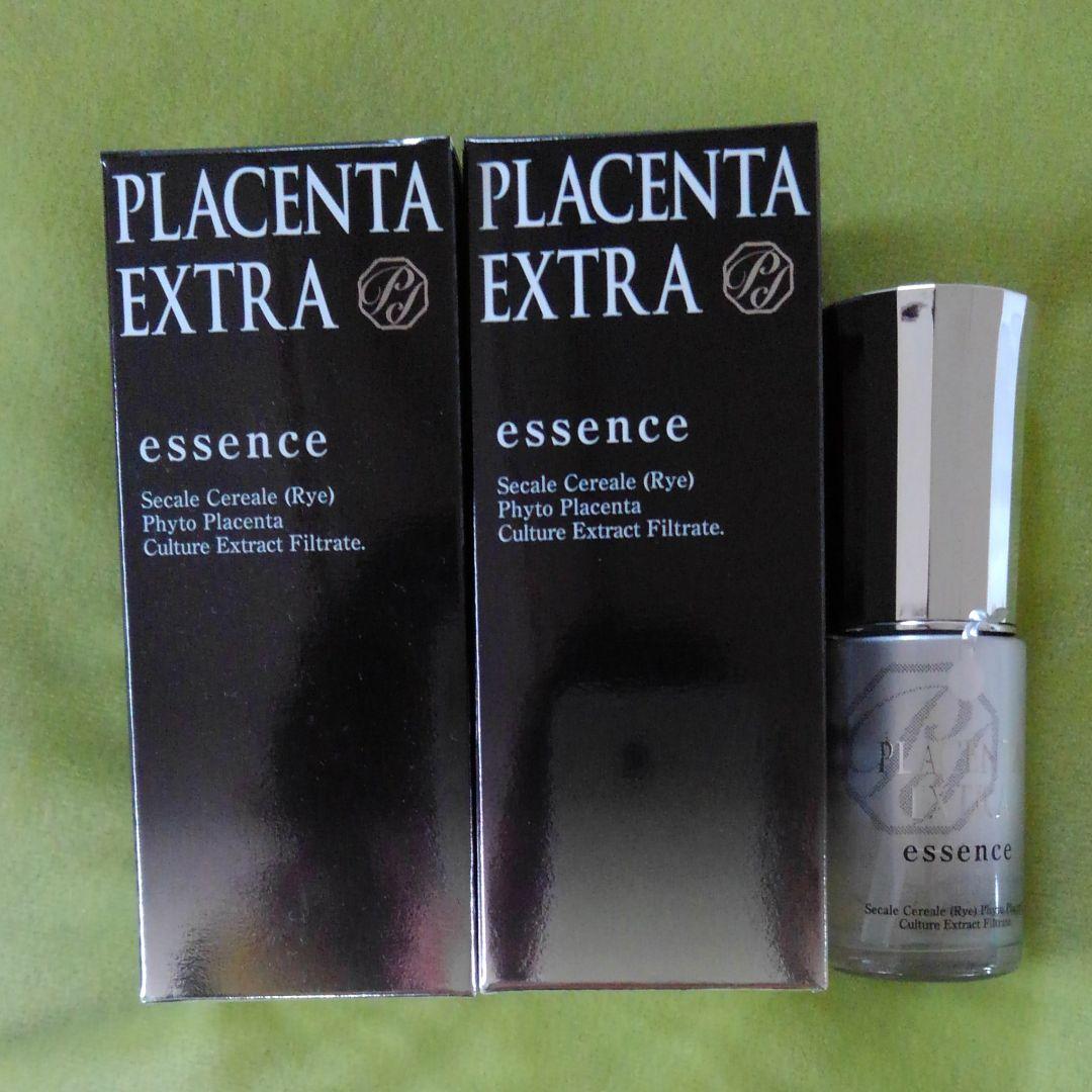 ３本おまとめ‼︎イデアPCエクストラエッセンス美容液