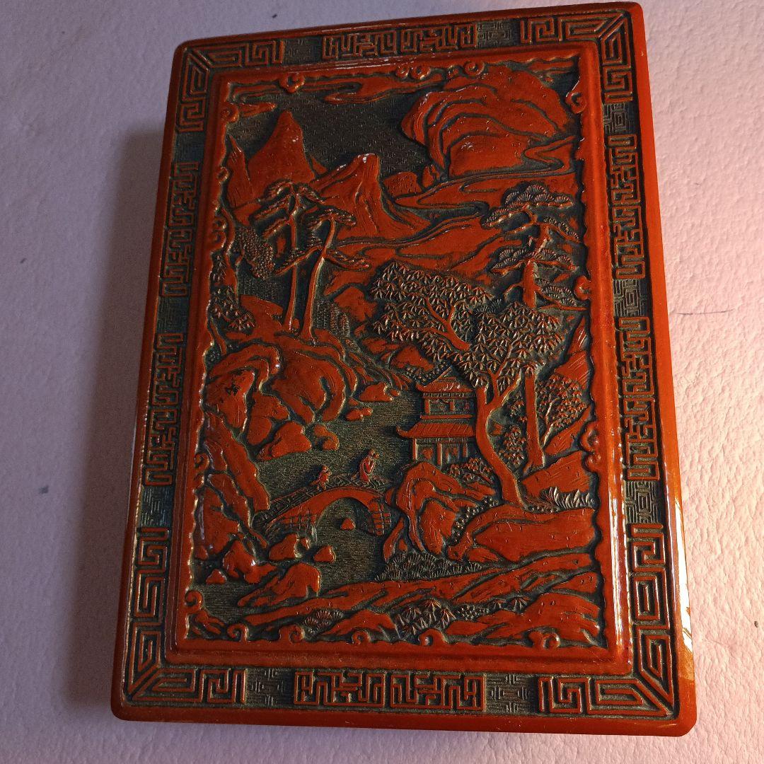 風景 画硯箱 と 硯