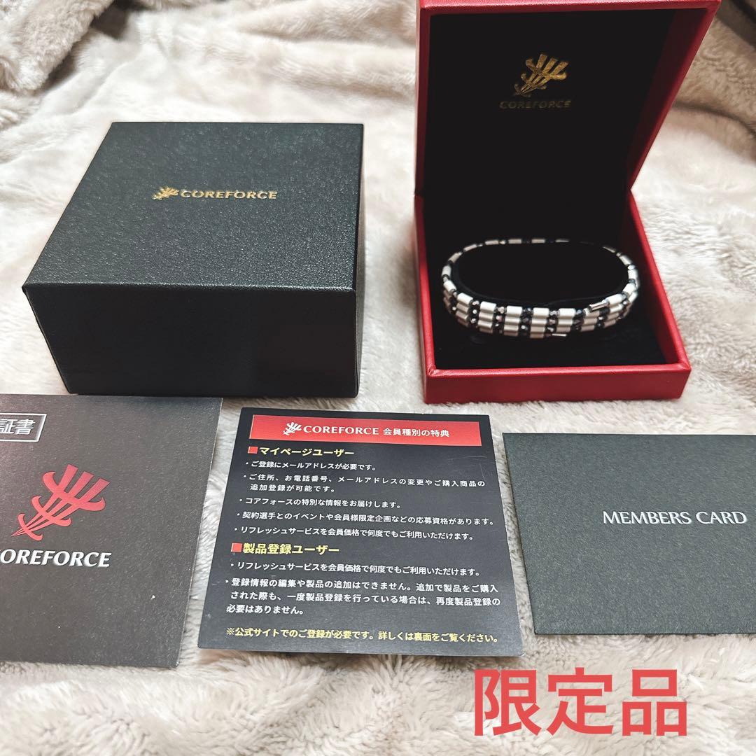 値下げしました‼︎ コアフォース テラ ホワイト 70cm