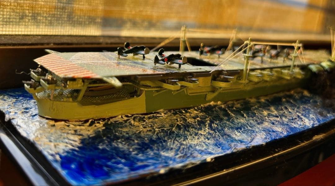 葛城 日本海軍空母 迷彩緑色 アオシマ1/700ウォーターライン ジオラマ