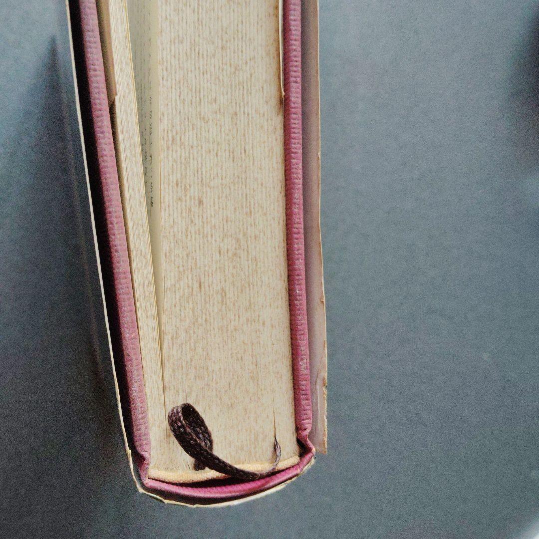 精講日本史 永原慶二編 学生社 1977発行 絶版 希少 昭和レトロ プレミア