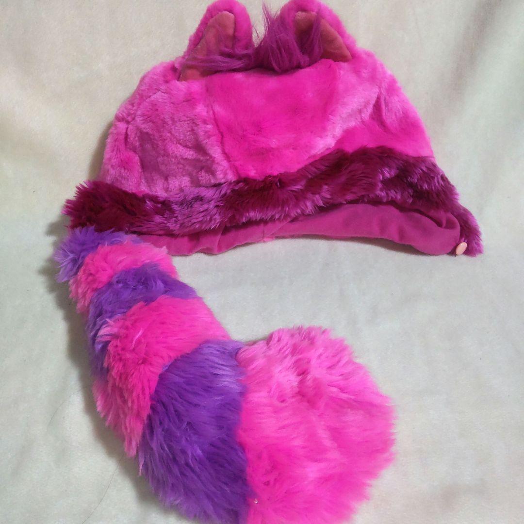 チェシャ猫 ファンキャップ☆ディズニーランド 被り物 帽子 ふしぎの国