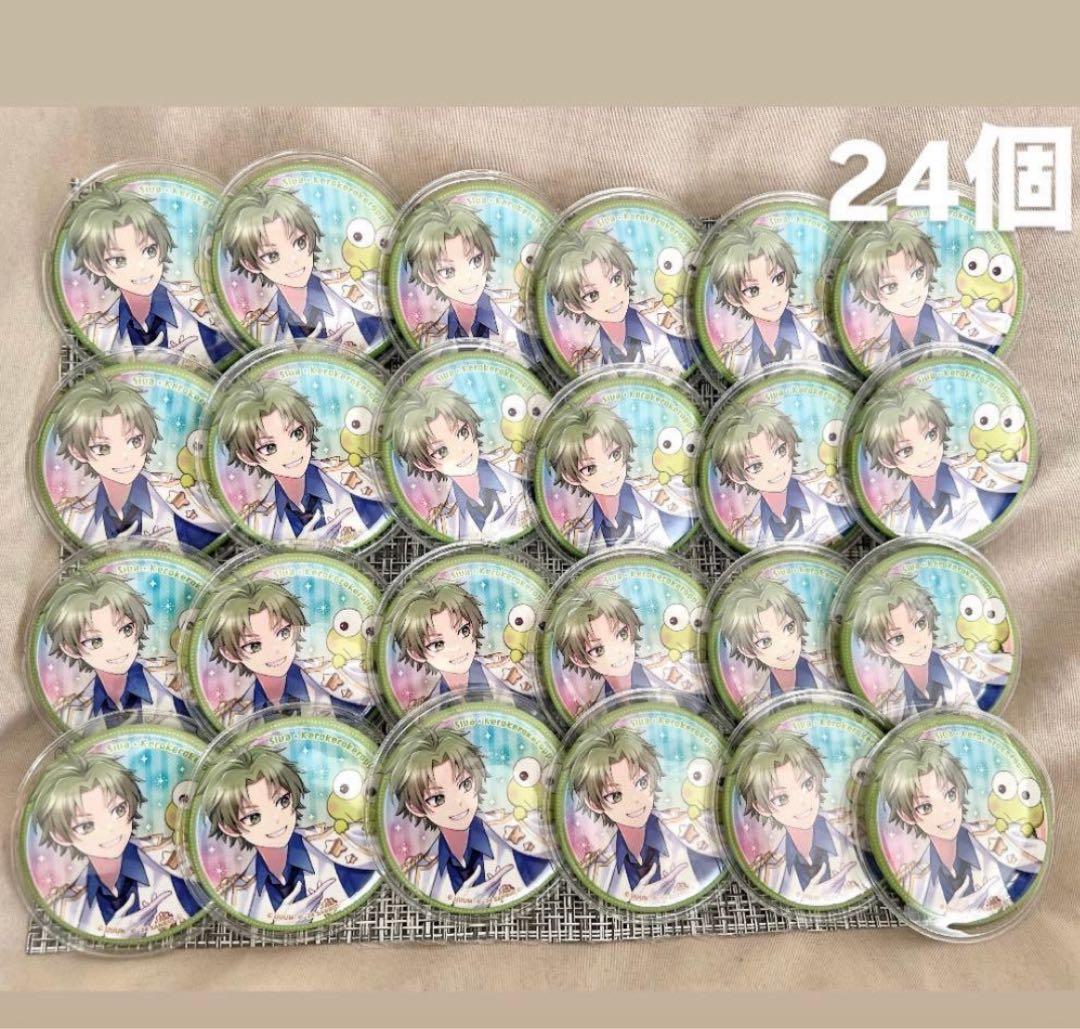 カラフルピーチ からぴち シヴァ サンリオ 缶バッジ