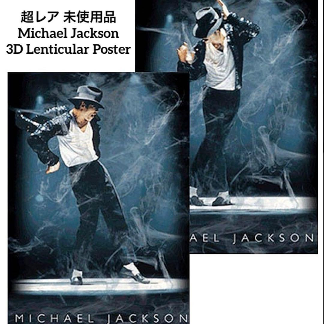 s*e様 超レア未使用品 Michael Jackson マイケルジャクソン 3 - メルカリ