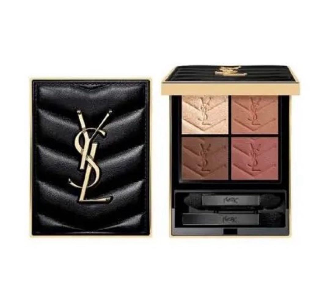 イヴサンローラン クチュール ミニクラッチ200