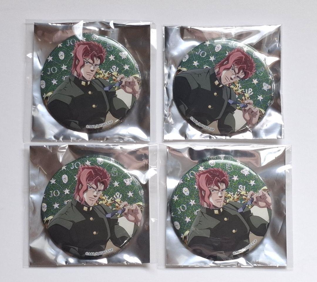 ジョジョの奇妙な冒険 JOJO WORLD 缶バッジ 花京院 - メルカリ