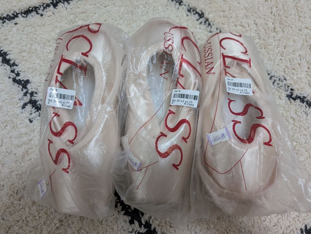 R-Class トゥシューズ JW-Rルビン 39 W2 V2 FS バレエ・ダンス用品のミルバ / RUBN ルビン (JW-R)