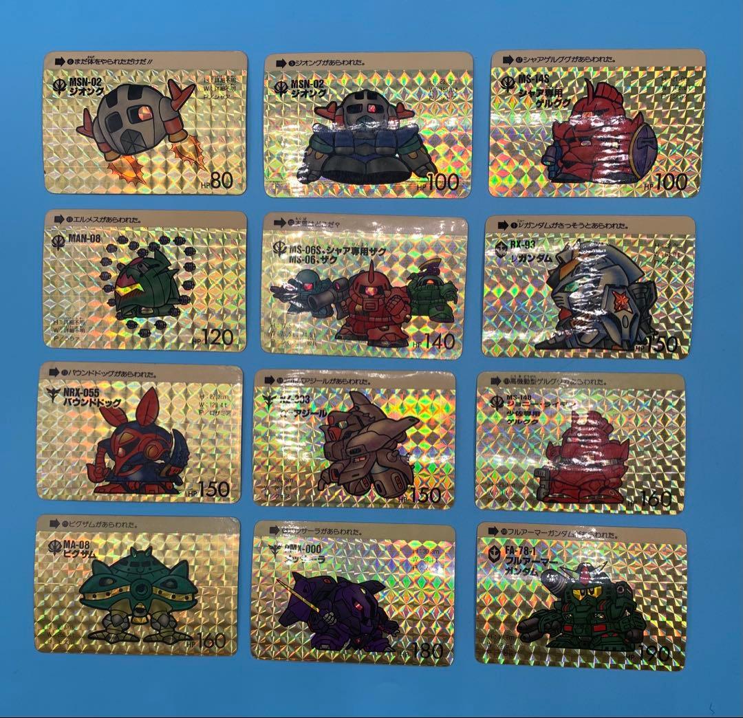 SDガンダム ファイルブック vol.2 ＋ 激レア含キラ多数 - メルカリ