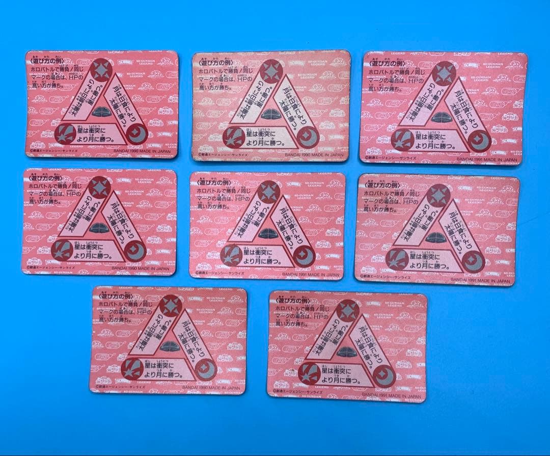 SDガンダム ファイルブック vol.2 ＋ 激レア含キラ多数 - メルカリ