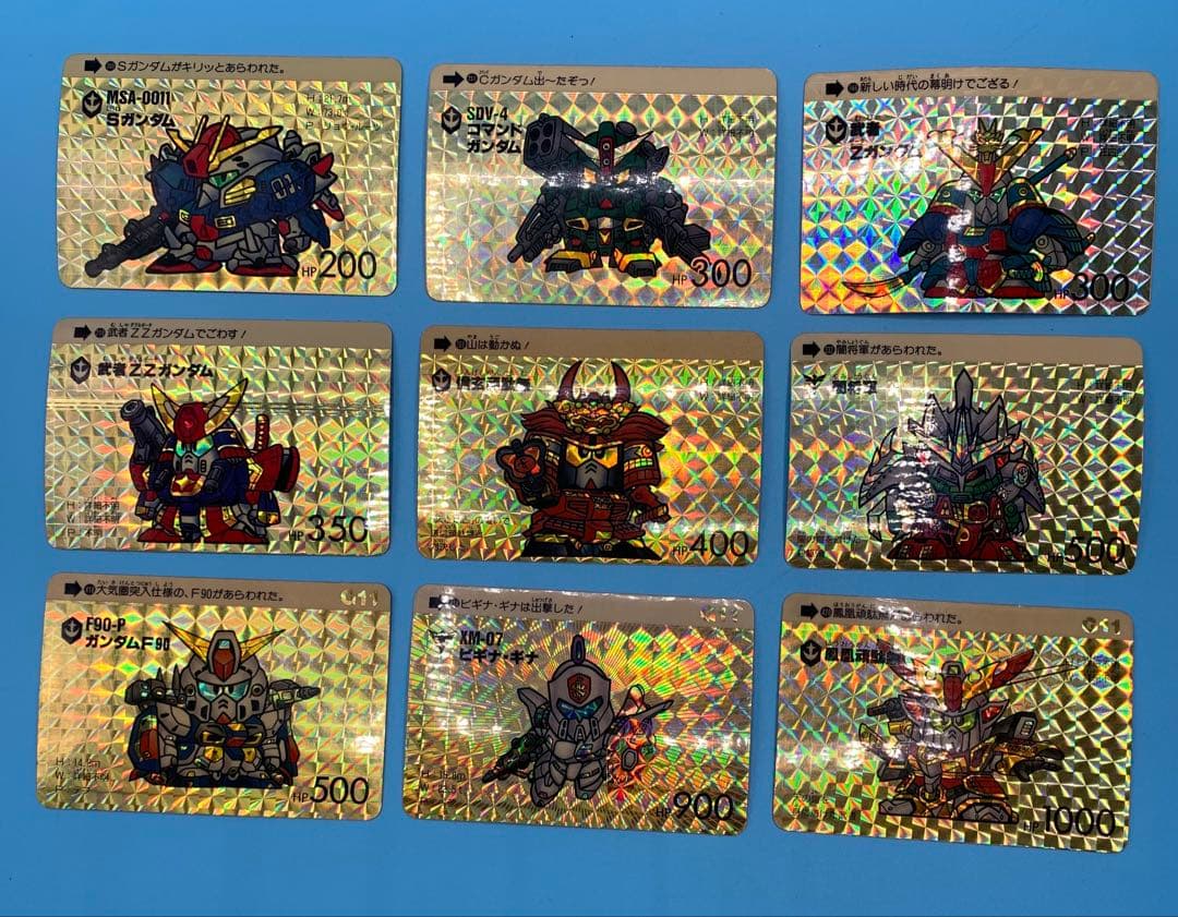 SDガンダム ファイルブック vol.2 ＋ 激レア含キラ多数 - メルカリ