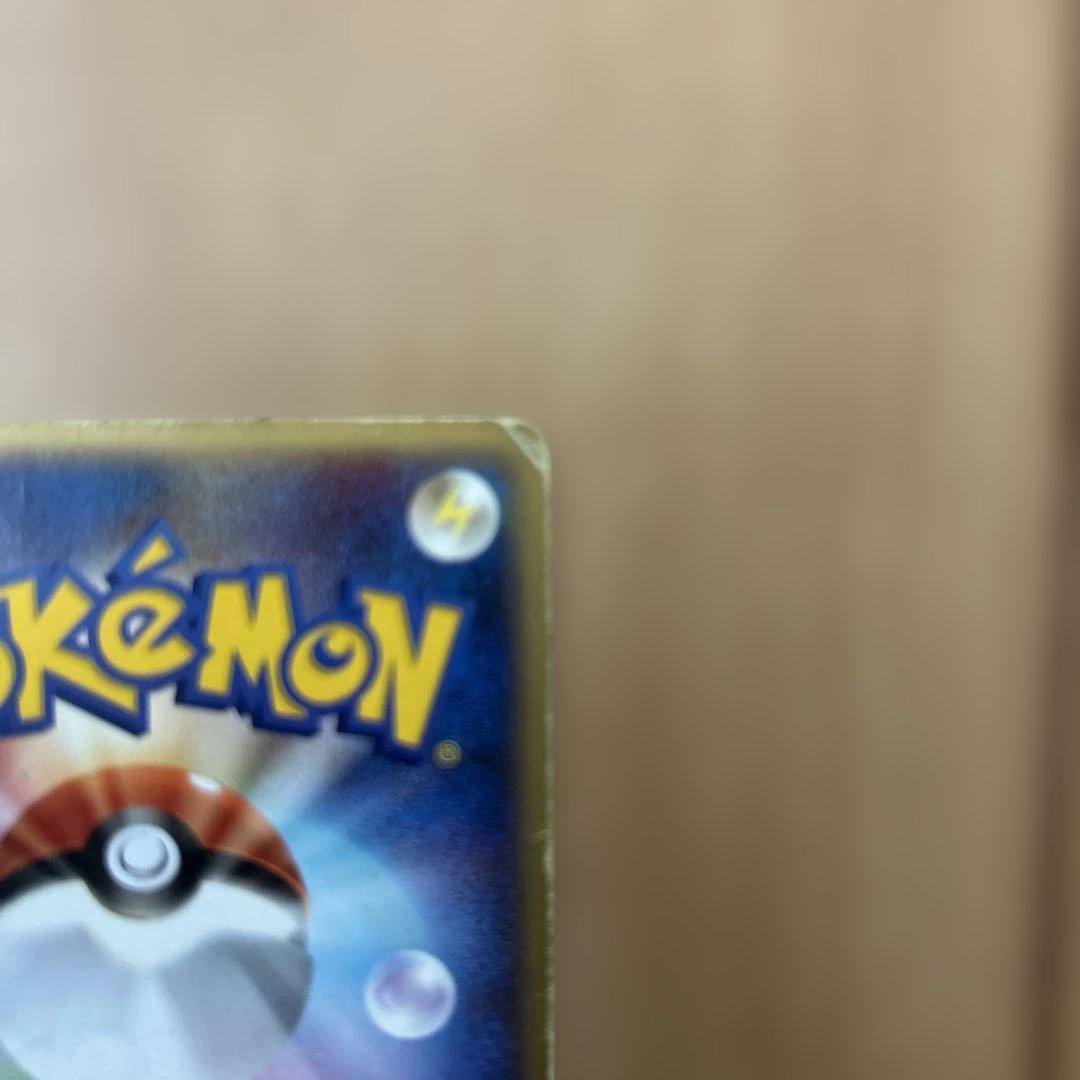 リザードンex ランダム構築スターター 012/052 - メルカリ