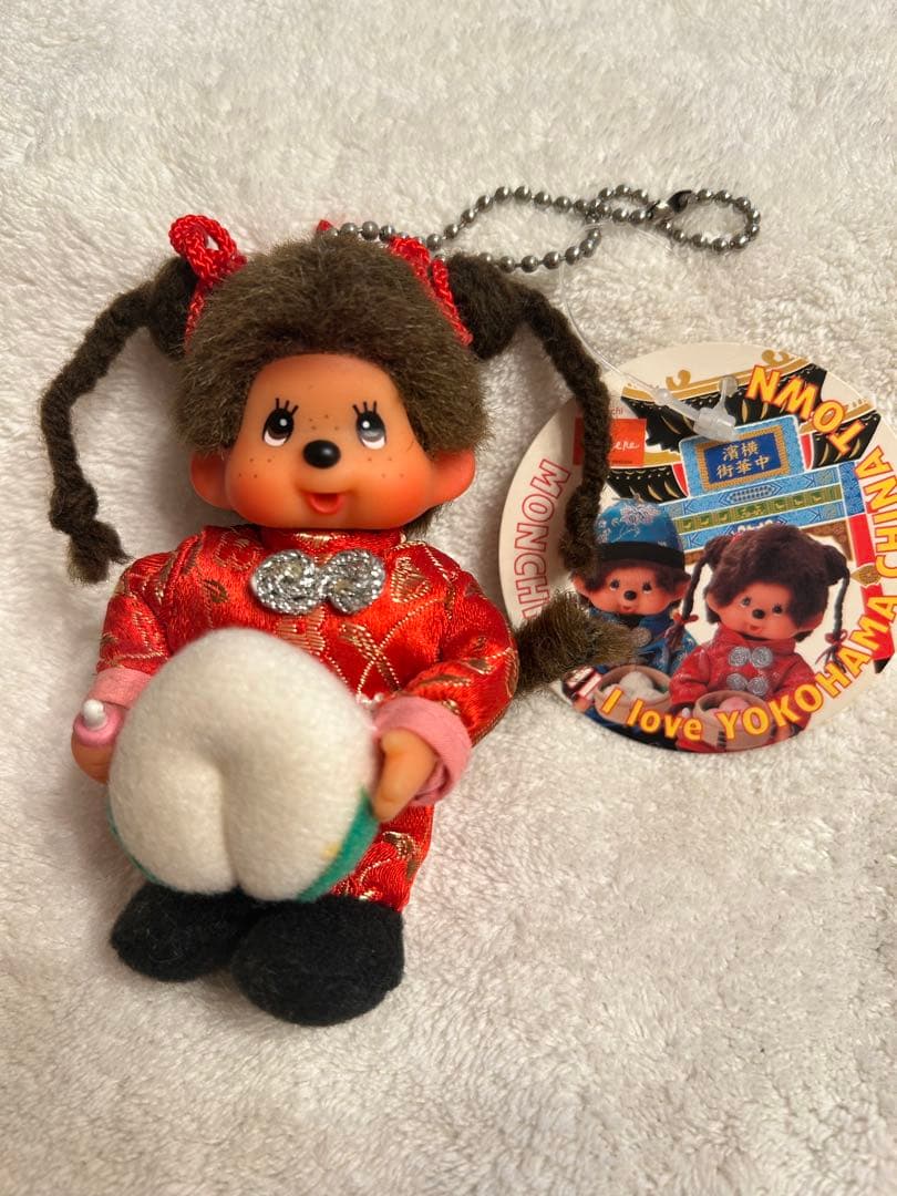 新横浜ラーメン博物館限定 ラーメンどんぶりモンチッチ 横浜中華街飲茶