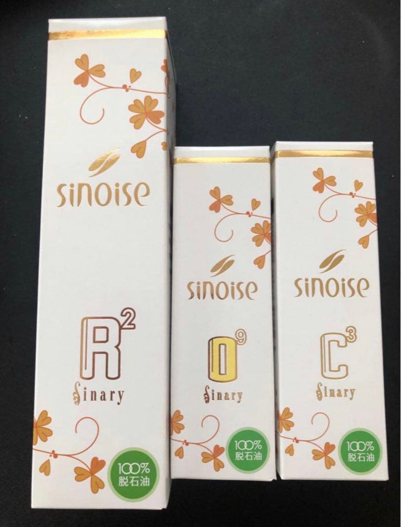 シナリー　R2 C3 O9など　もじみ☆様 シナリー R2 C3 O9など もじみ☆様の通販はau PAY マーケット - 輸入