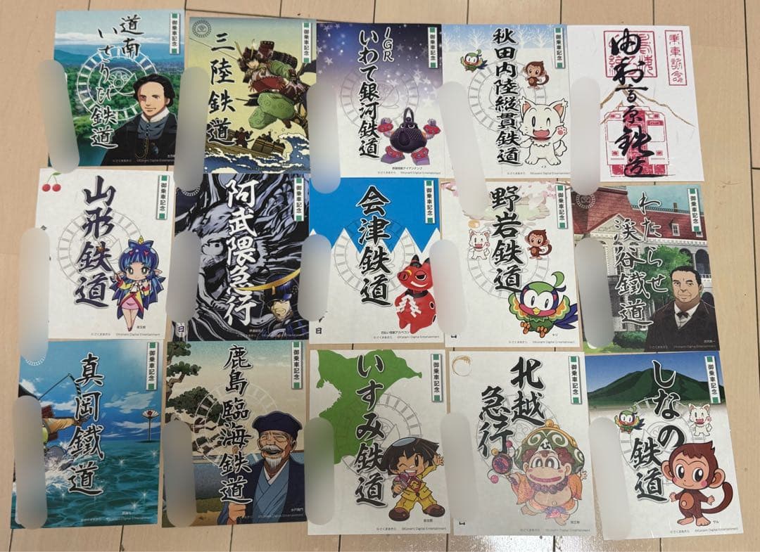 【匿名発送・追跡あり】鉄印 全国40社 全制覇 桃鉄バージョン