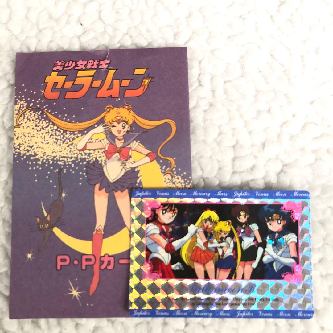 D 美品 キラカード セーラームーン PPカード カードダス トレーディング
