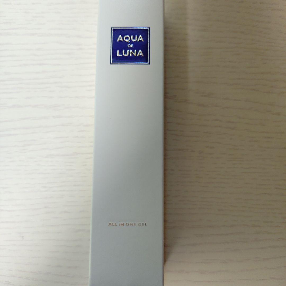 アクアージュ　オールインワンジェル