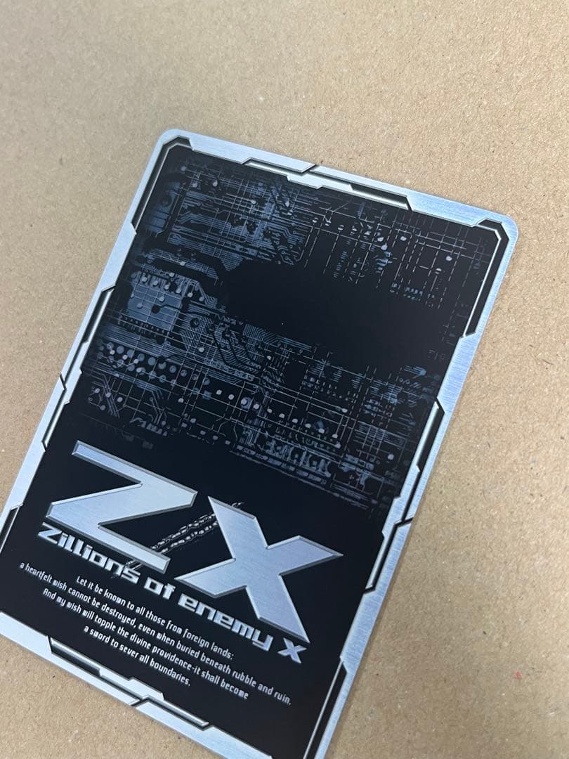 Z/X ゼクス ドローンリアクター サクラ SEC - メルカリ