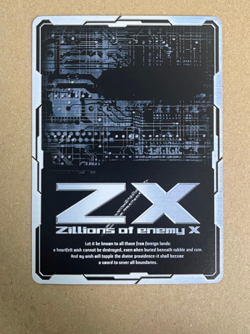 Z/X ゼクス ドローンリアクター サクラ SEC - メルカリ