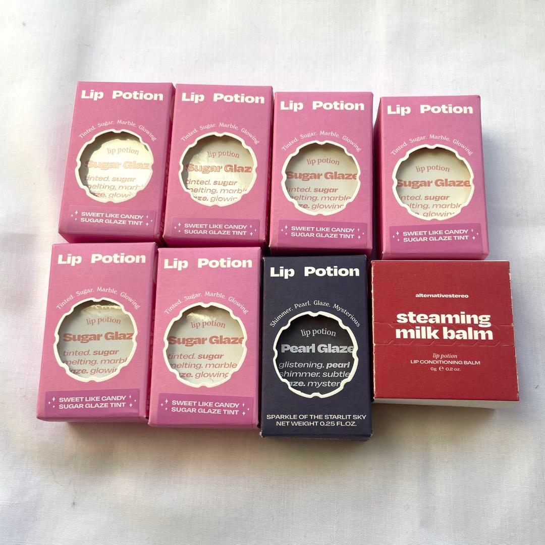 オルタナティブステレオ　リップポーションセット