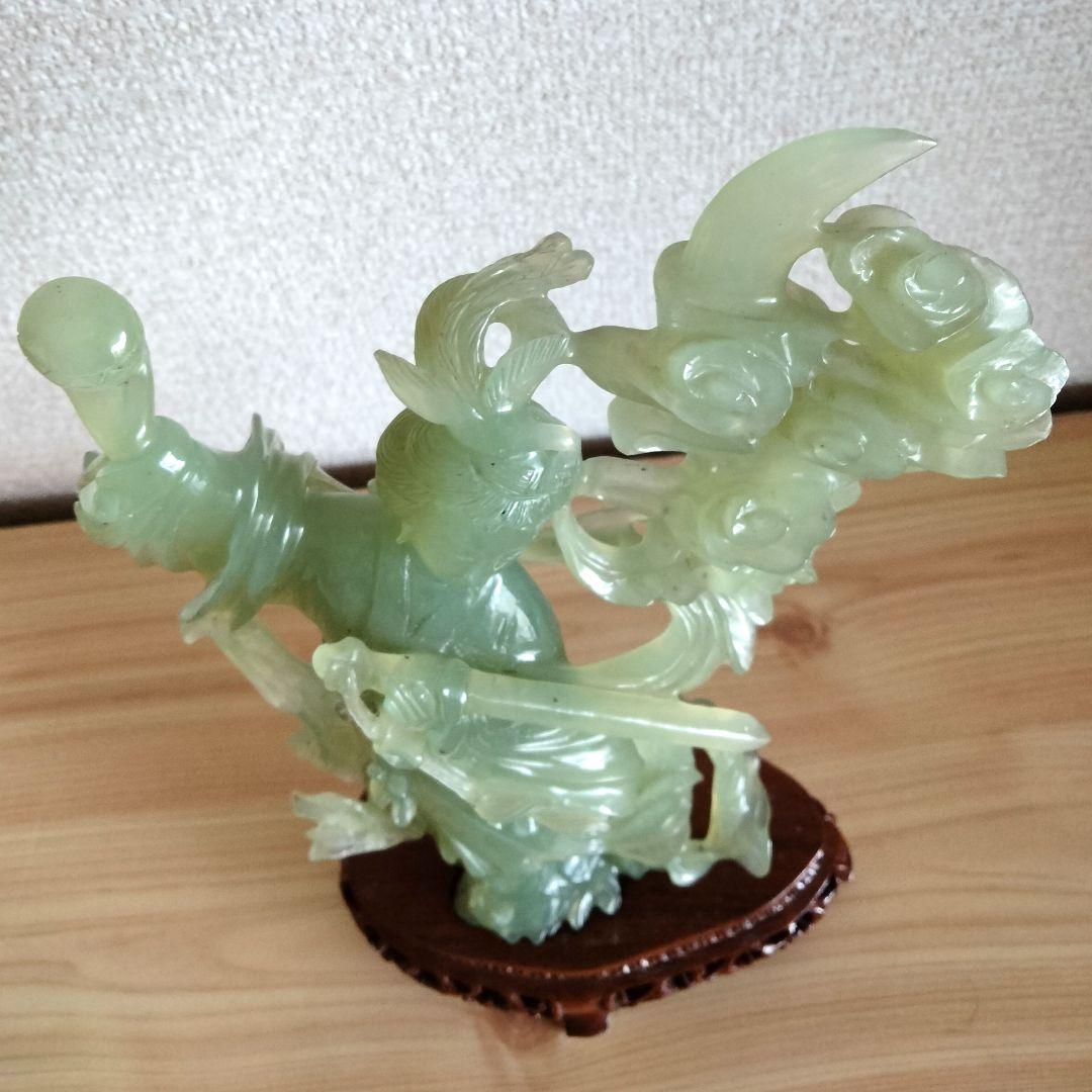 中国美術 古美術品 翡翠 天女 羽衣天女 立像 香港 置物 時代物 縁起物