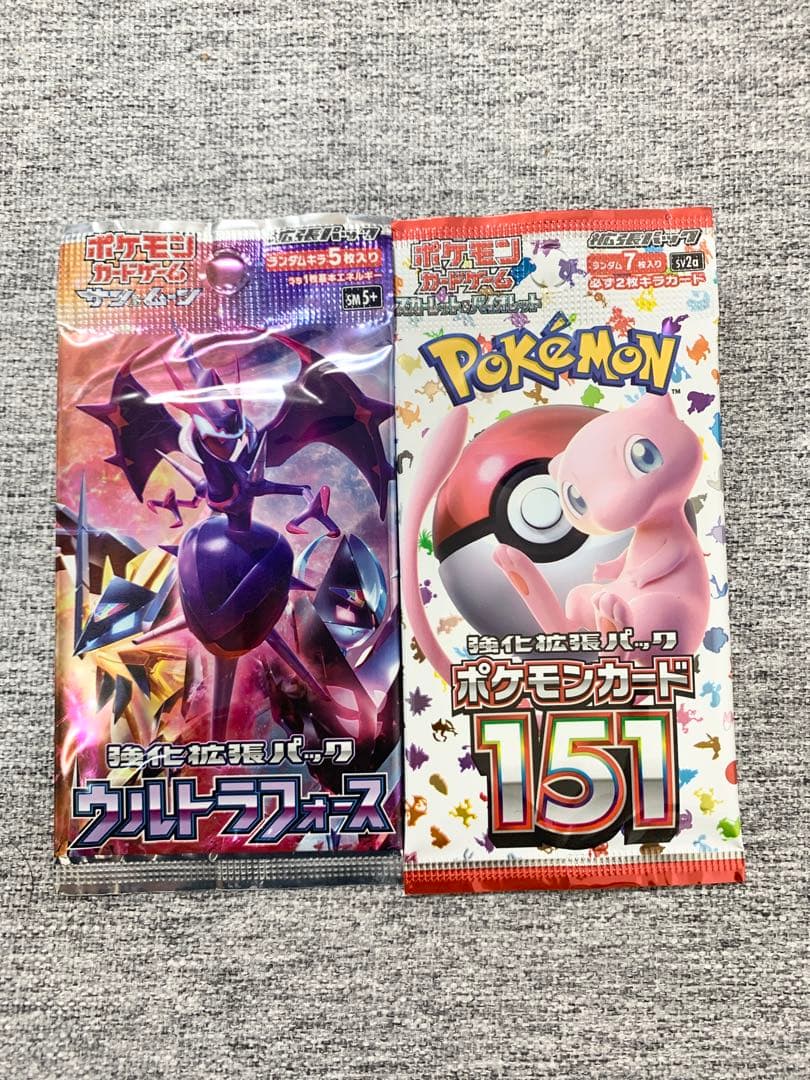 151とウルトラフォース《ポケモンカード未開封パック》絶版ポケカ